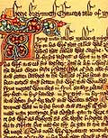 manuscript
