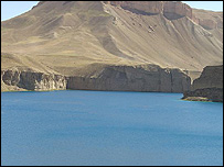 بند امير
