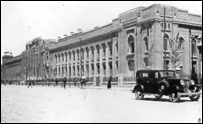 پستخانه مرکزی