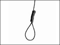 دار