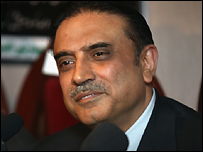زرداری