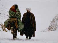 آوارگی
