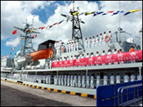 Tàu Trịnh Hòa