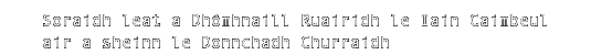Soraidh leat a Dhòmhnaill Ruairidh
