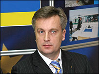 Наливайченко