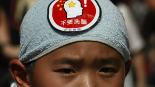 洗脑教育