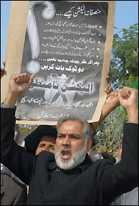 فائل فوٹو