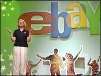 Meg Whitman