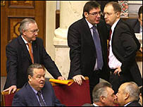 парламент