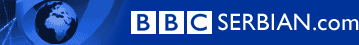 BBCSerbian.com