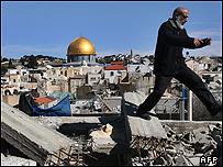 بیت المقدس 