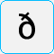 Sound symbol