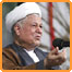 اکبر هاشمی رفسنجانی