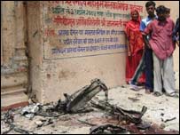 News image