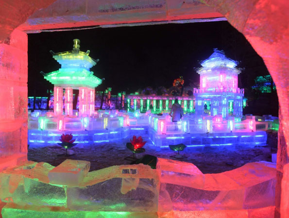 Harbin