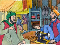 ادم خان و 