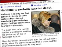 madonna.jpg