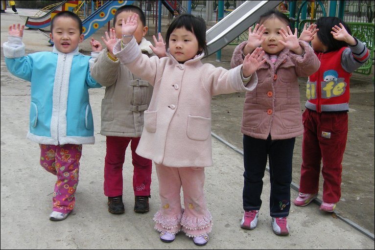 NKkids.jpg