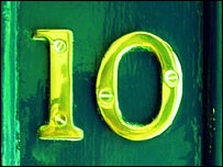 10frontdoor.jpg