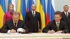 Олег Дубина, Олексій Міллєр, Володимир Путін, Юлія Тимошенко