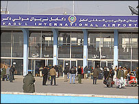 فرودگاه کابل