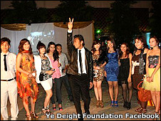 Ye Deight