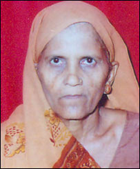 शाँति