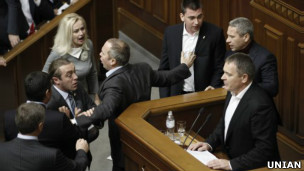 Парламент