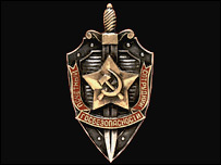 КҐБ