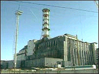 Чорнобиль