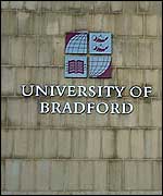 University sign
