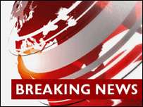 Logo BBC 