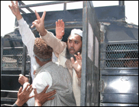 ہڑتال