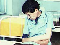 hospital