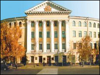 УКМА