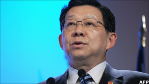 Chen Deming