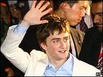 Daniel Radcliffe
