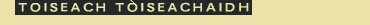 Toiseach Tòiseachaidh