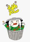 Chinglish Buster