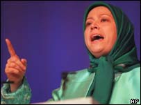 مريم رجوی