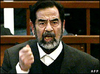 صدام حسین
