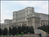 Parlamentul României
