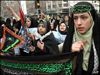 ایران 