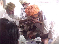 راجستھان