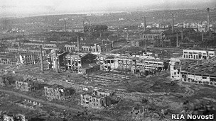 Сталинград