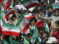 ایرانی فٹ بال تماشائی