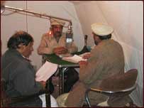 ایف ایم
