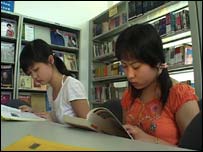 中国学生
