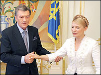 Тимошенко і Ющенко