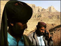 بلوچستان 